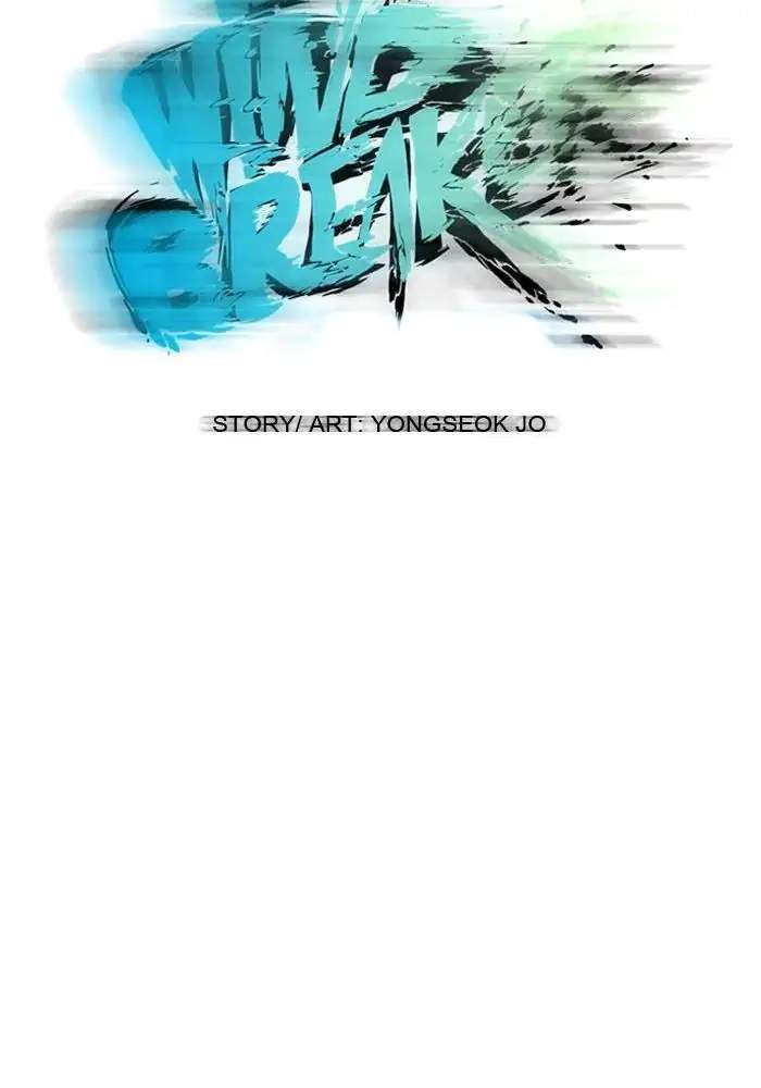 Wind Breaker Chapter 64 Gambar 15