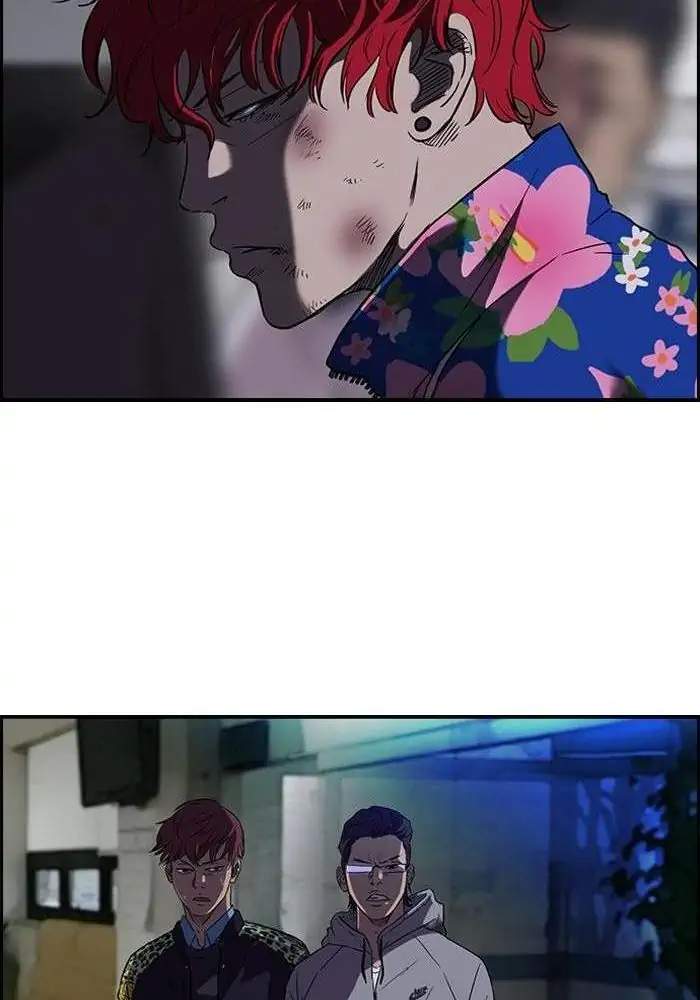 Wind Breaker Chapter 64 Gambar 28