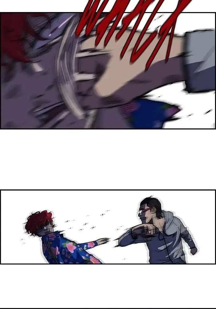 Wind Breaker Chapter 64 Gambar 47