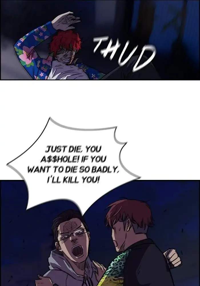 Wind Breaker Chapter 64 Gambar 48