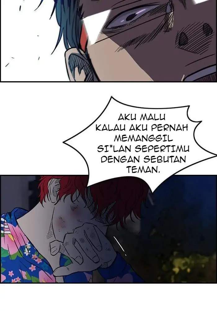 Wind Breaker Chapter 64 Gambar 50