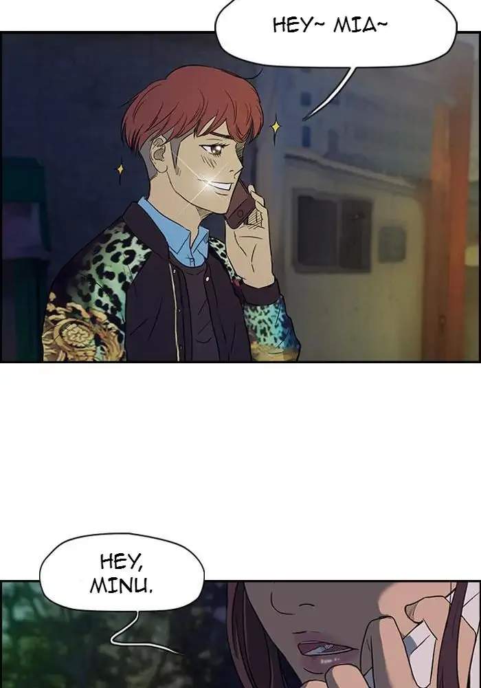 Wind Breaker Chapter 64 Gambar 9