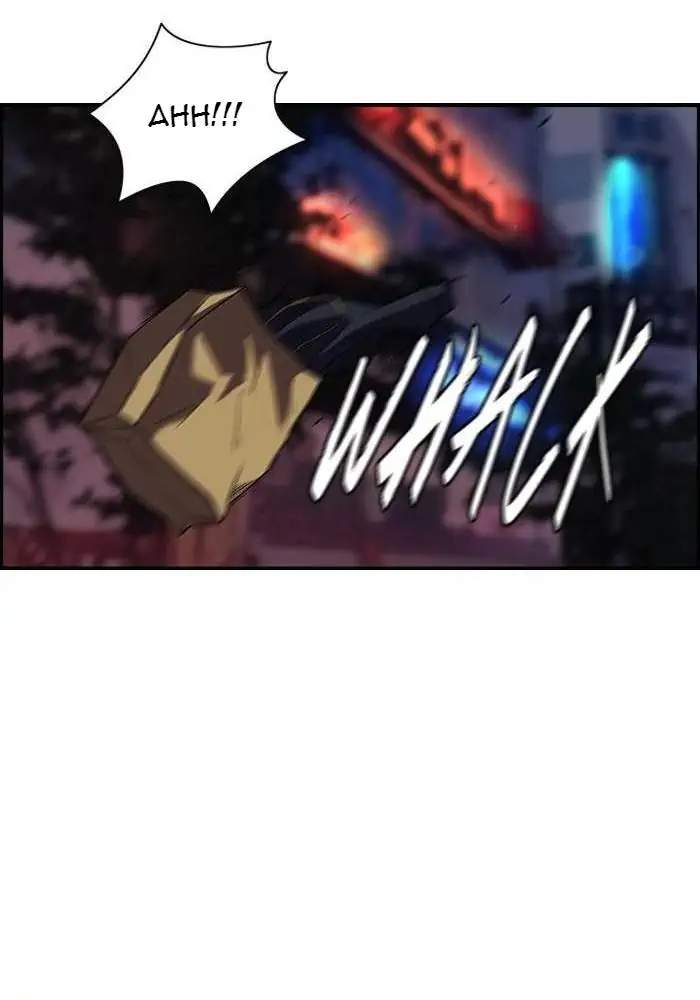 Wind Breaker Chapter 63 Gambar 56