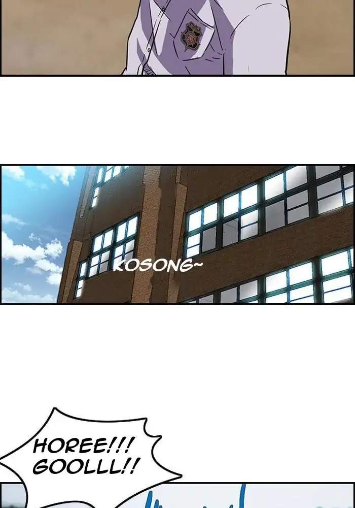 Wind Breaker Chapter 62 Gambar 15