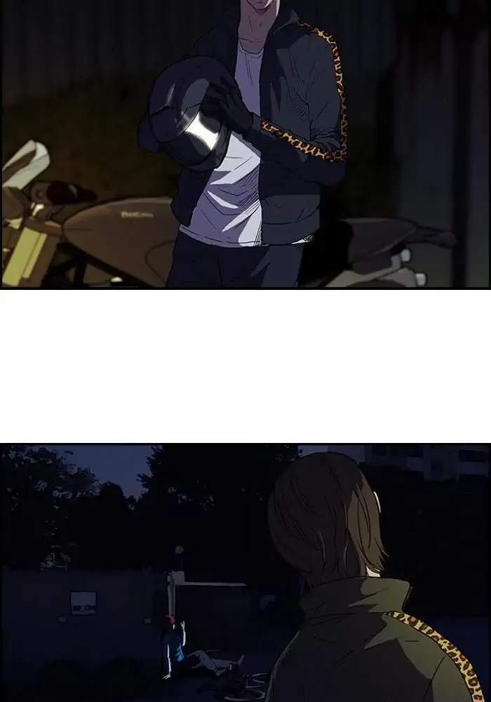 Wind Breaker Chapter 61 Gambar 16