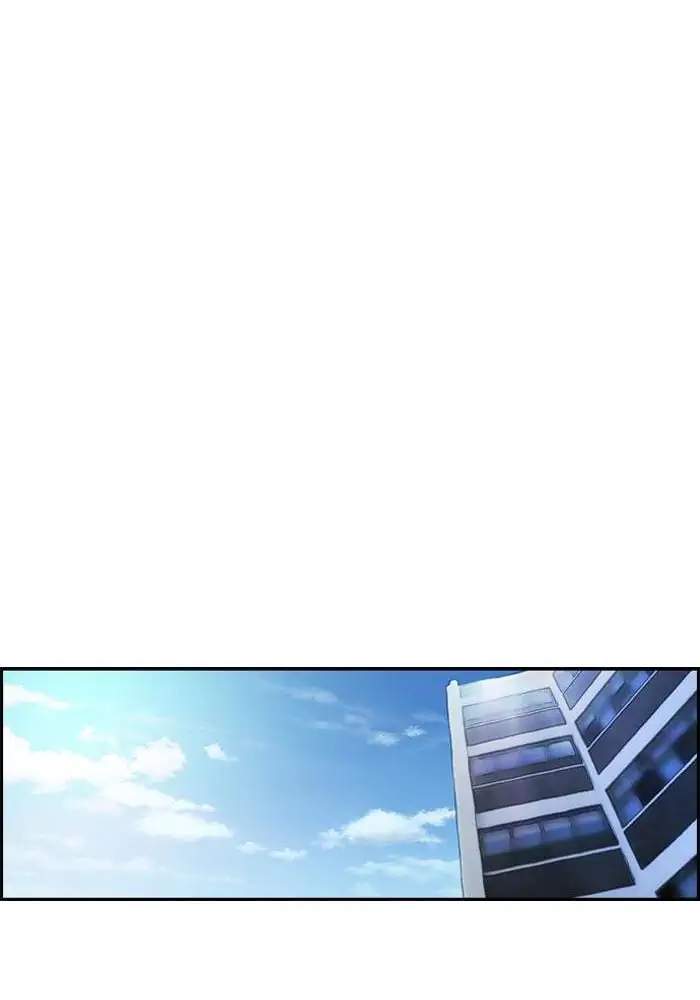 Wind Breaker Chapter 61 Gambar 43