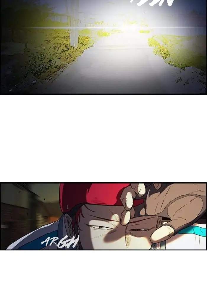 Wind Breaker Chapter 60 Gambar 22