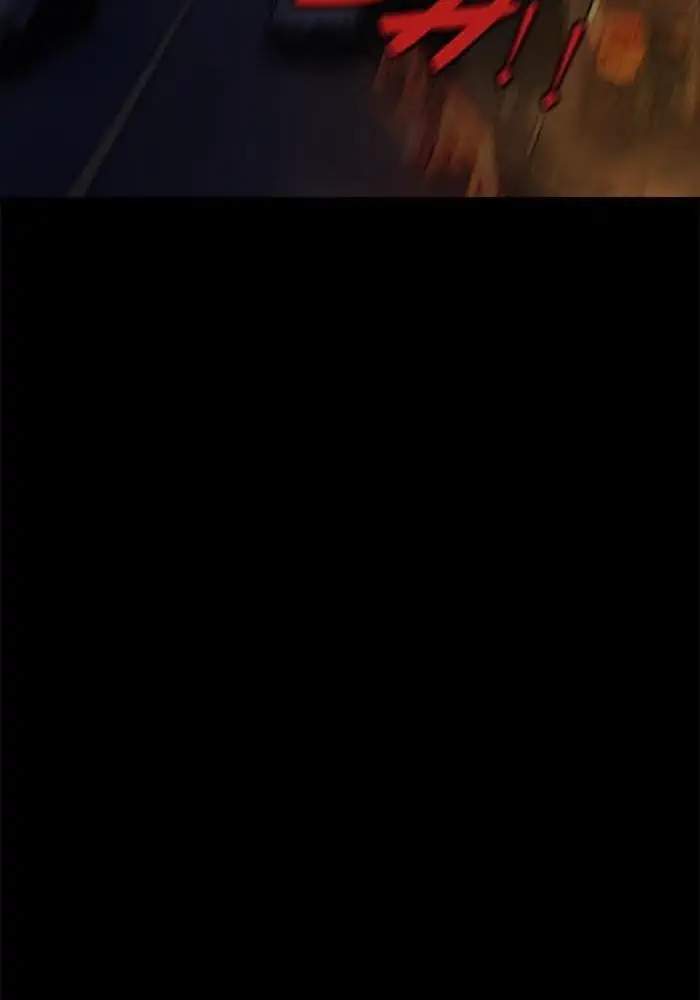 Wind Breaker Chapter 60 Gambar 27