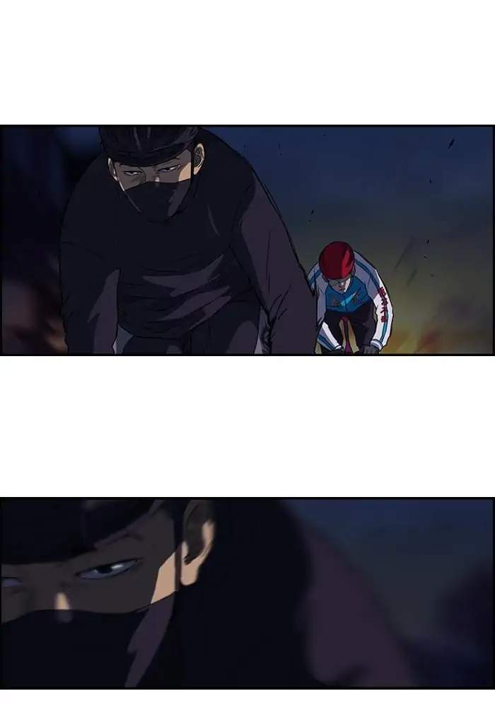 Wind Breaker Chapter 60 Gambar 3