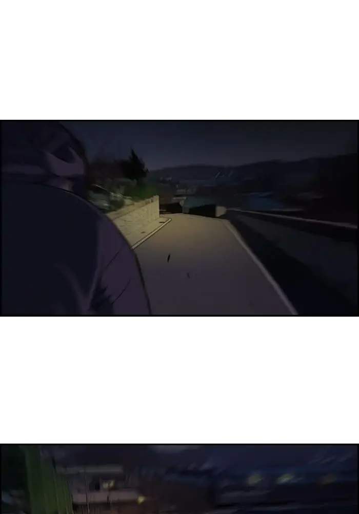 Wind Breaker Chapter 60 Gambar 4