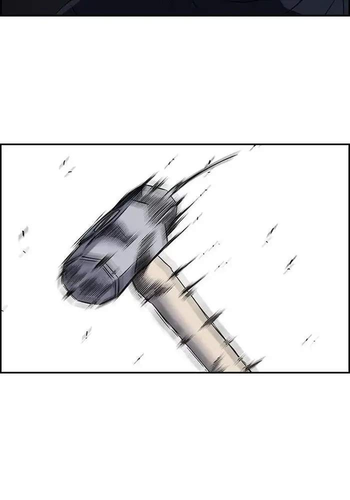 Wind Breaker Chapter 60 Gambar 45