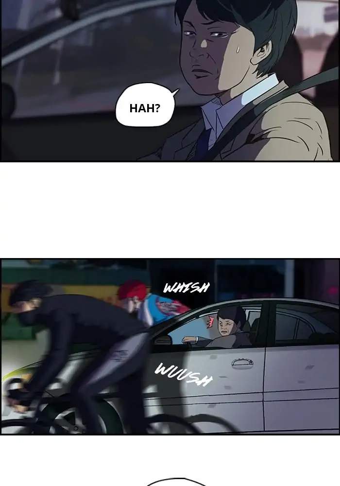 Wind Breaker Chapter 59 Gambar 3