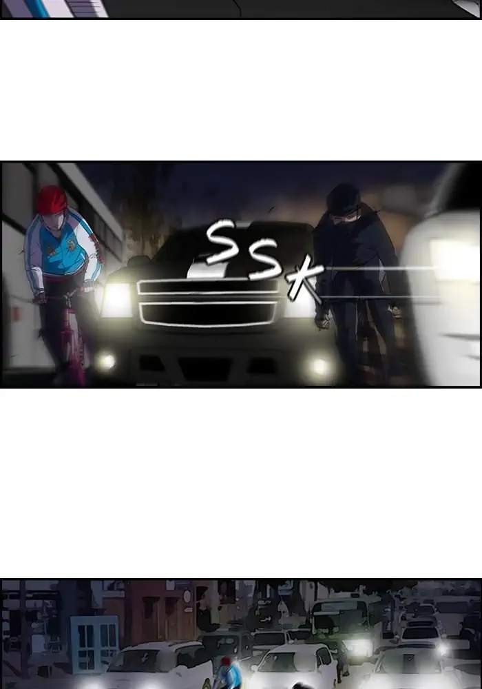 Wind Breaker Chapter 59 Gambar 5