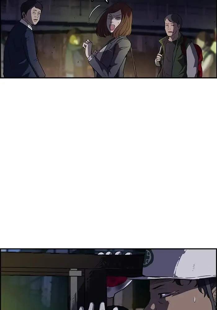 Wind Breaker Chapter 59 Gambar 7