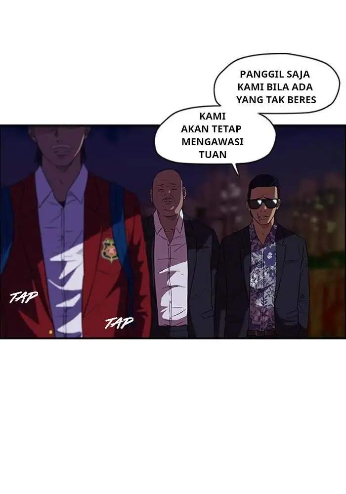 Wind Breaker Chapter 58 Gambar 17