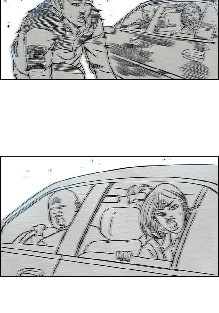 Wind Breaker Chapter 58 Gambar 43