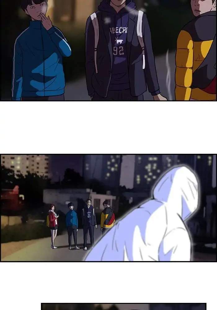 Wind Breaker Chapter 57 Gambar 36