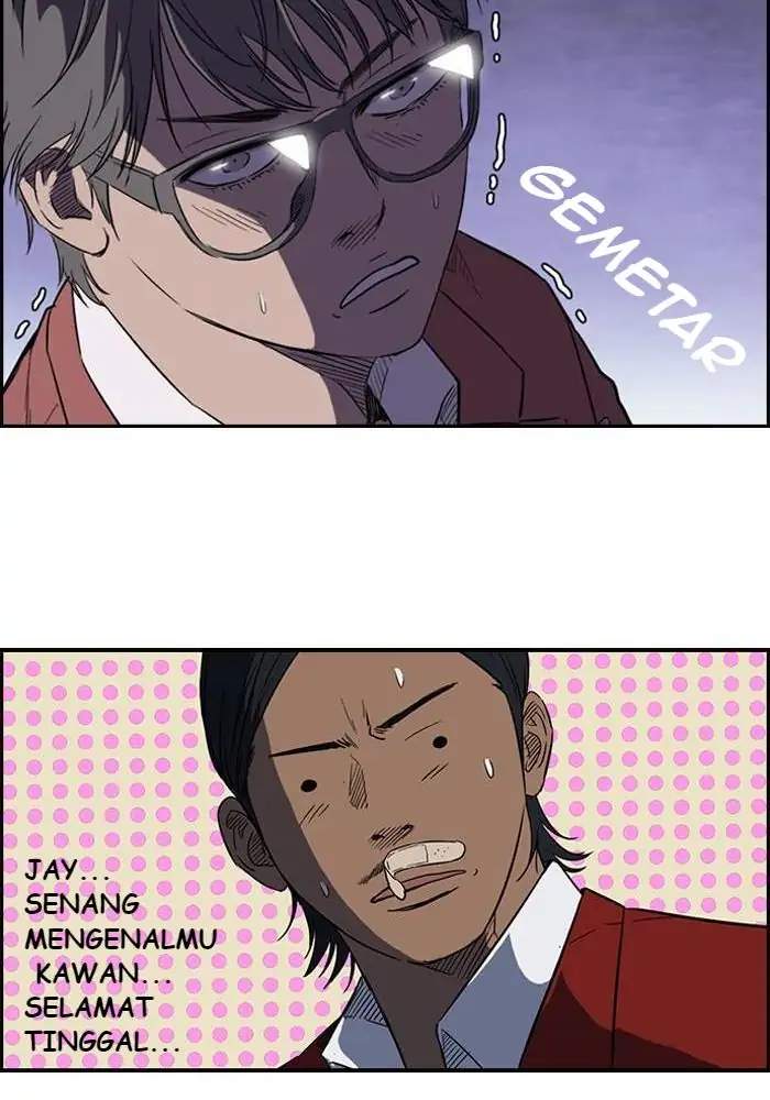 Wind Breaker Chapter 57 Gambar 9
