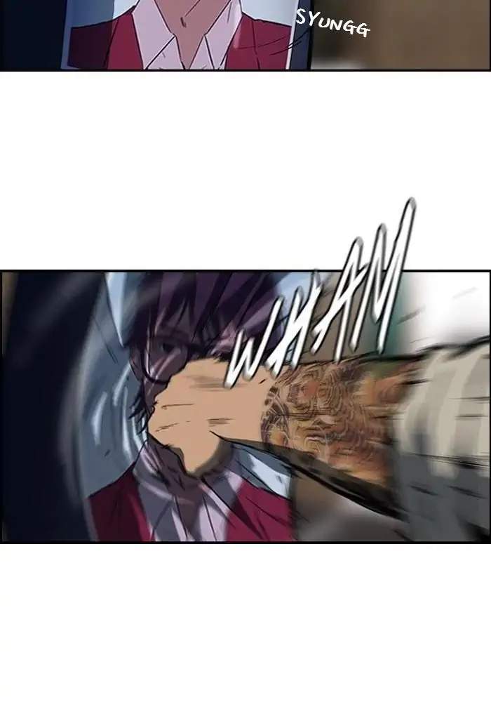 Wind Breaker Chapter 56 Gambar 23