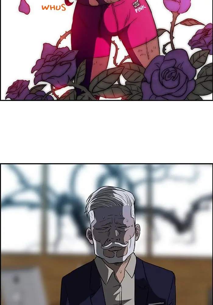 Wind Breaker Chapter 56 Gambar 35