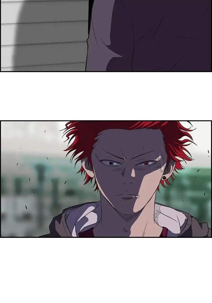 Wind Breaker Chapter 55 Gambar 28