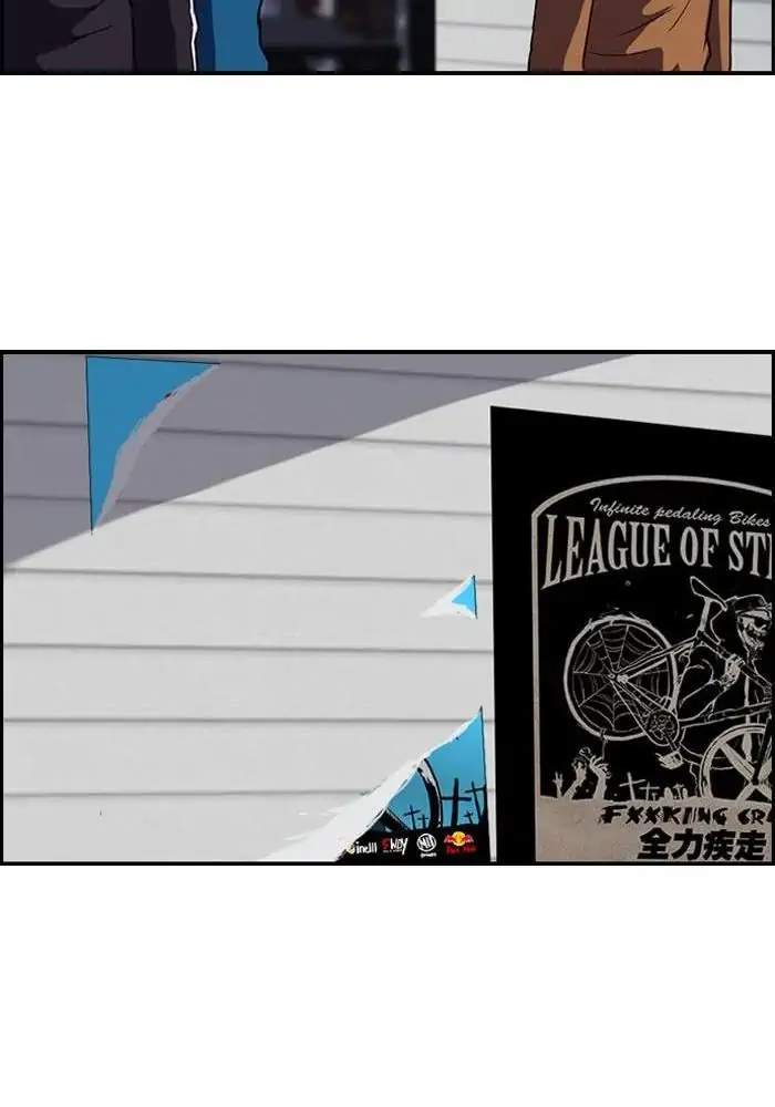 Wind Breaker Chapter 55 Gambar 44