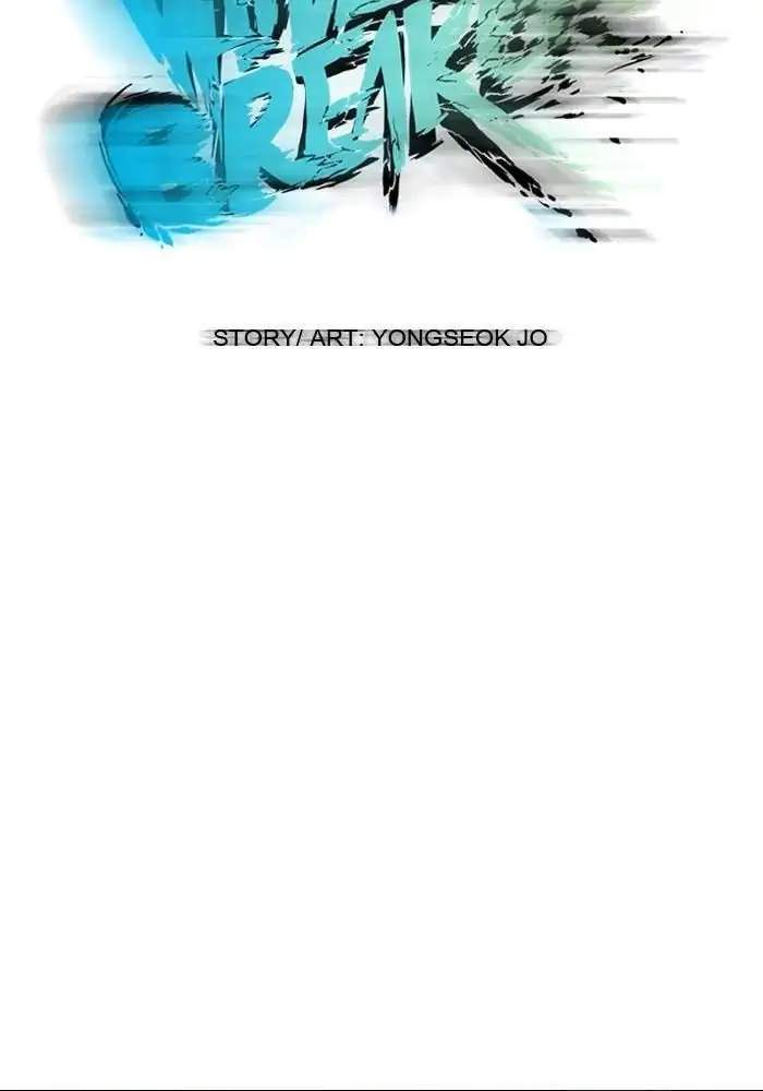 Wind Breaker Chapter 54 Gambar 17