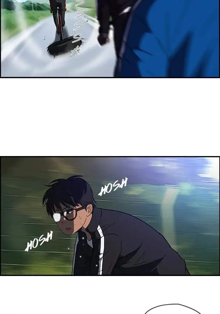 Wind Breaker Chapter 54 Gambar 3
