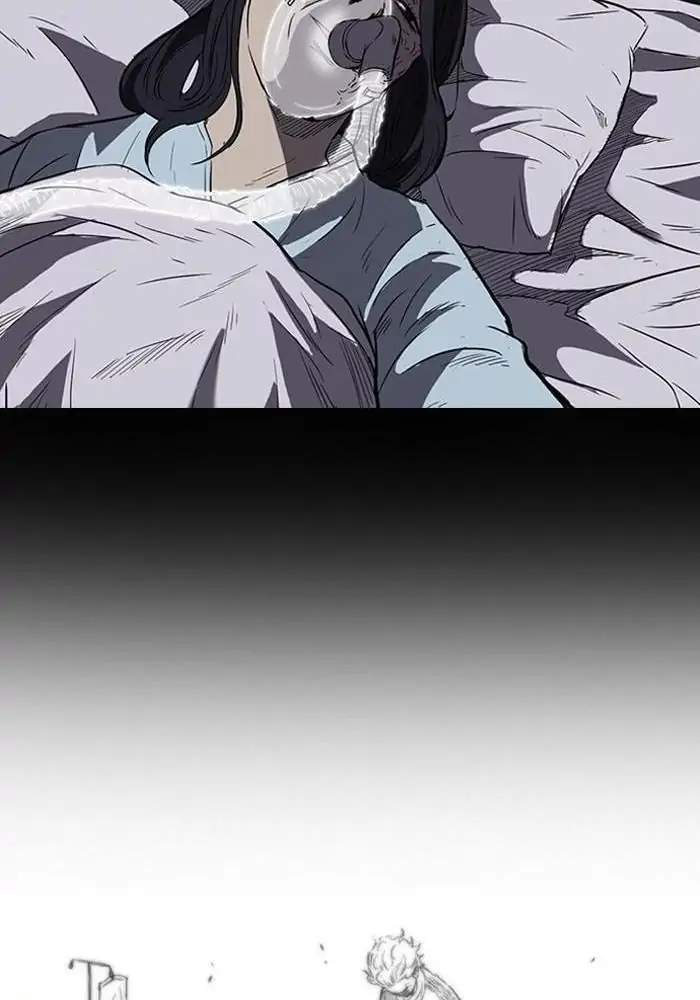 Wind Breaker Chapter 53 Gambar 22