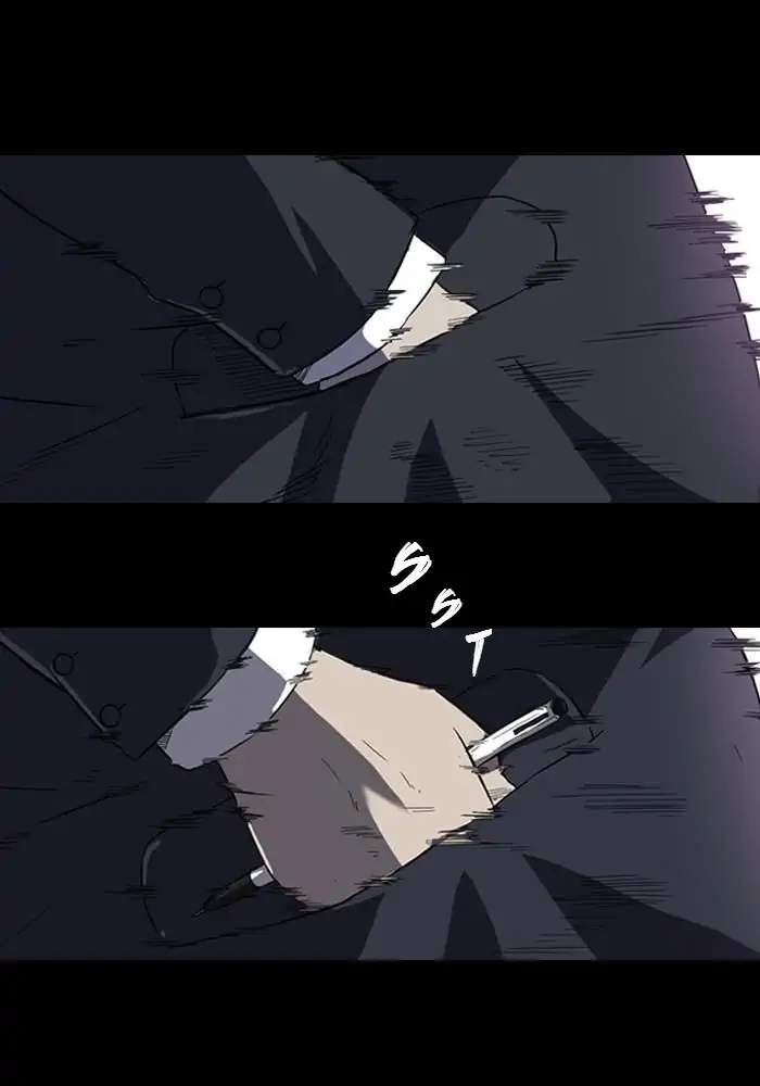 Wind Breaker Chapter 53 Gambar 5