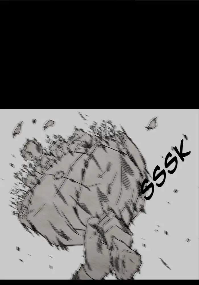 Wind Breaker Chapter 52 Gambar 32