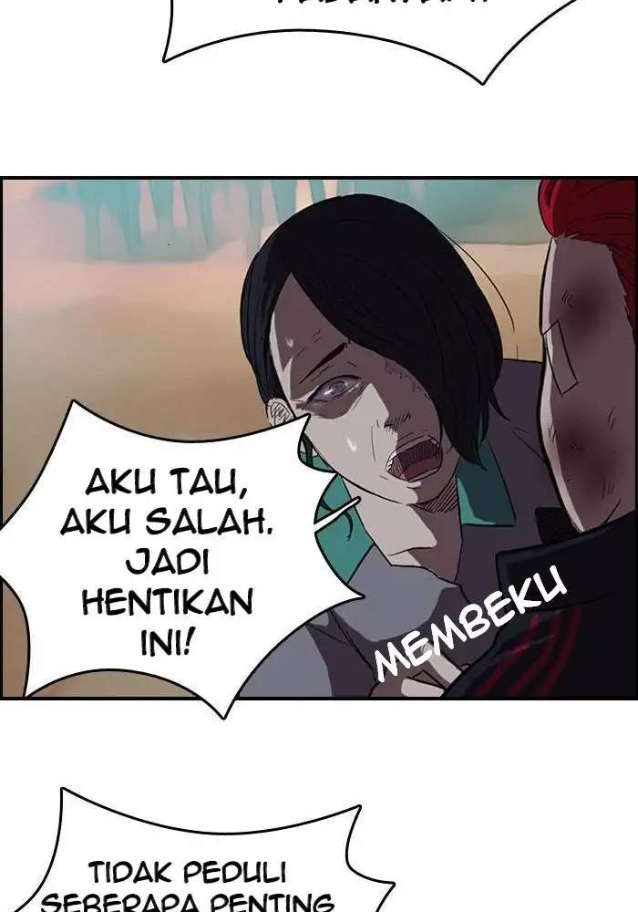 Wind Breaker Chapter 51 Gambar 13