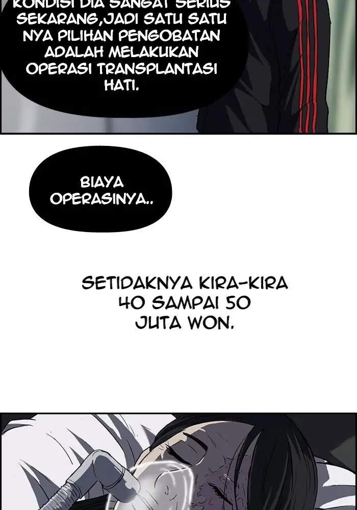 Wind Breaker Chapter 51 Gambar 32