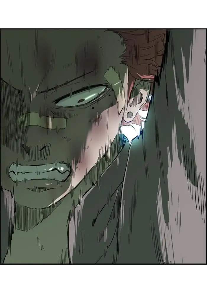 Wind Breaker Chapter 51 Gambar 5