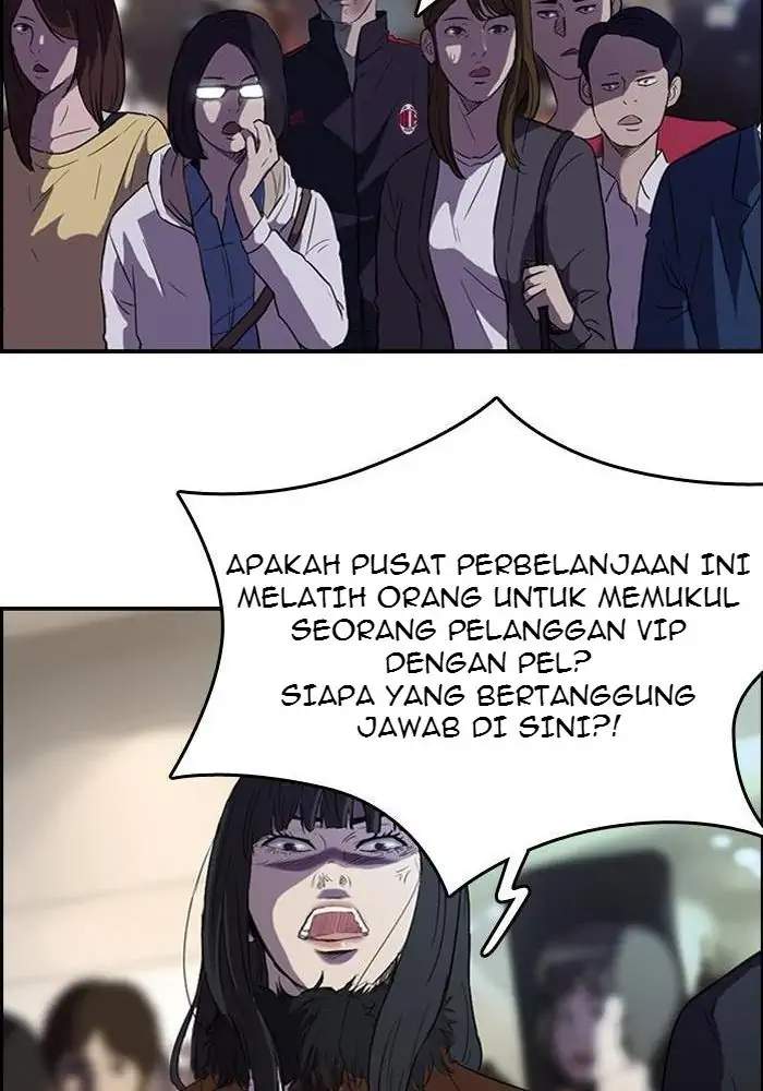 Wind Breaker Chapter 50 Gambar 42