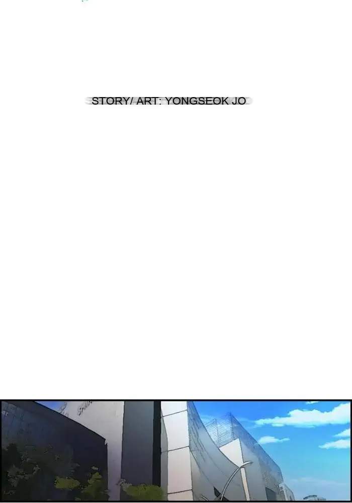 Wind Breaker Chapter 50 Gambar 9