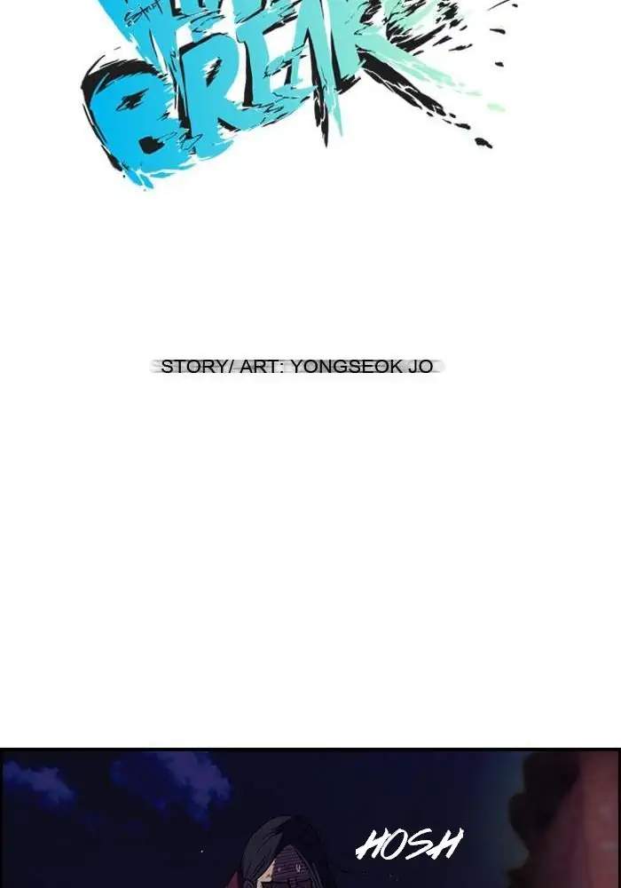 Wind Breaker Chapter 48 Gambar 11