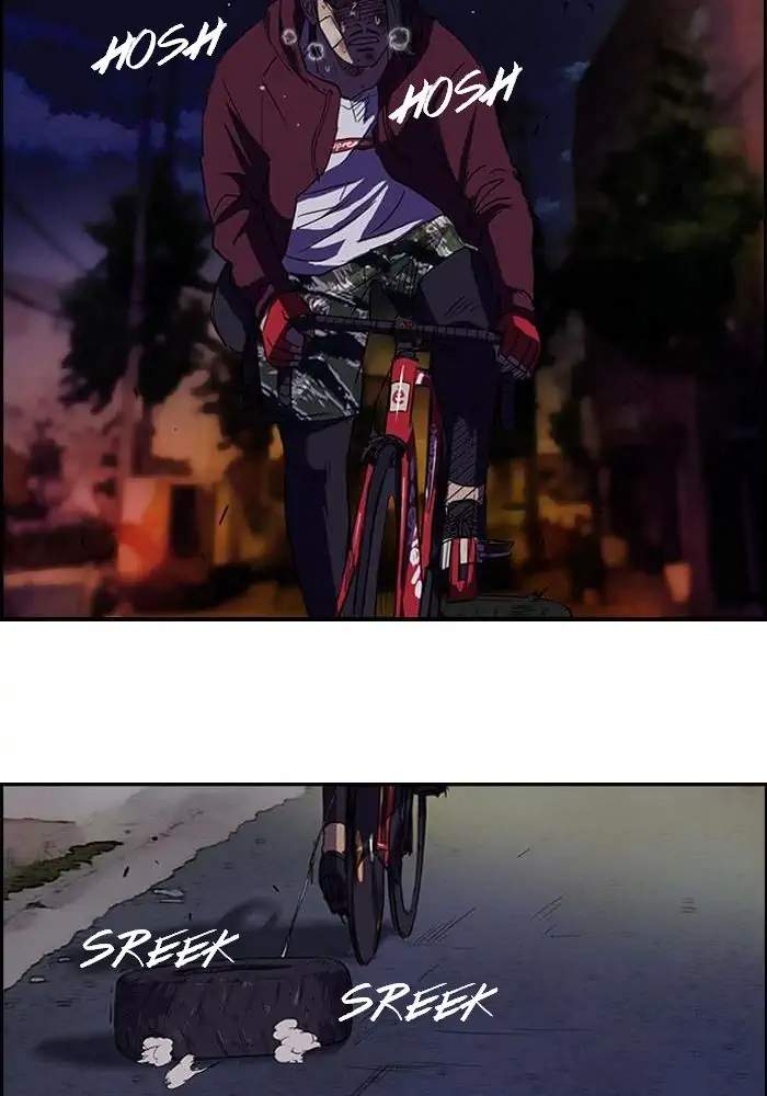 Wind Breaker Chapter 48 Gambar 12