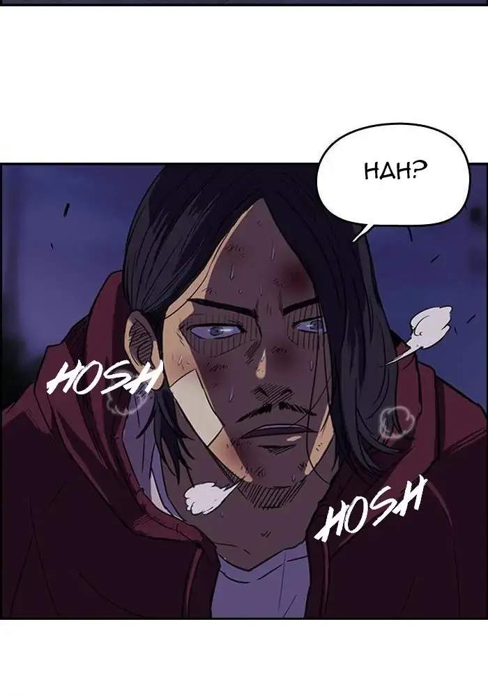 Wind Breaker Chapter 48 Gambar 13