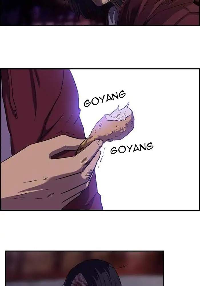 Wind Breaker Chapter 48 Gambar 26