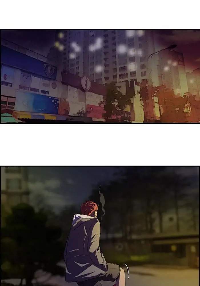 Wind Breaker Chapter 48 Gambar 31