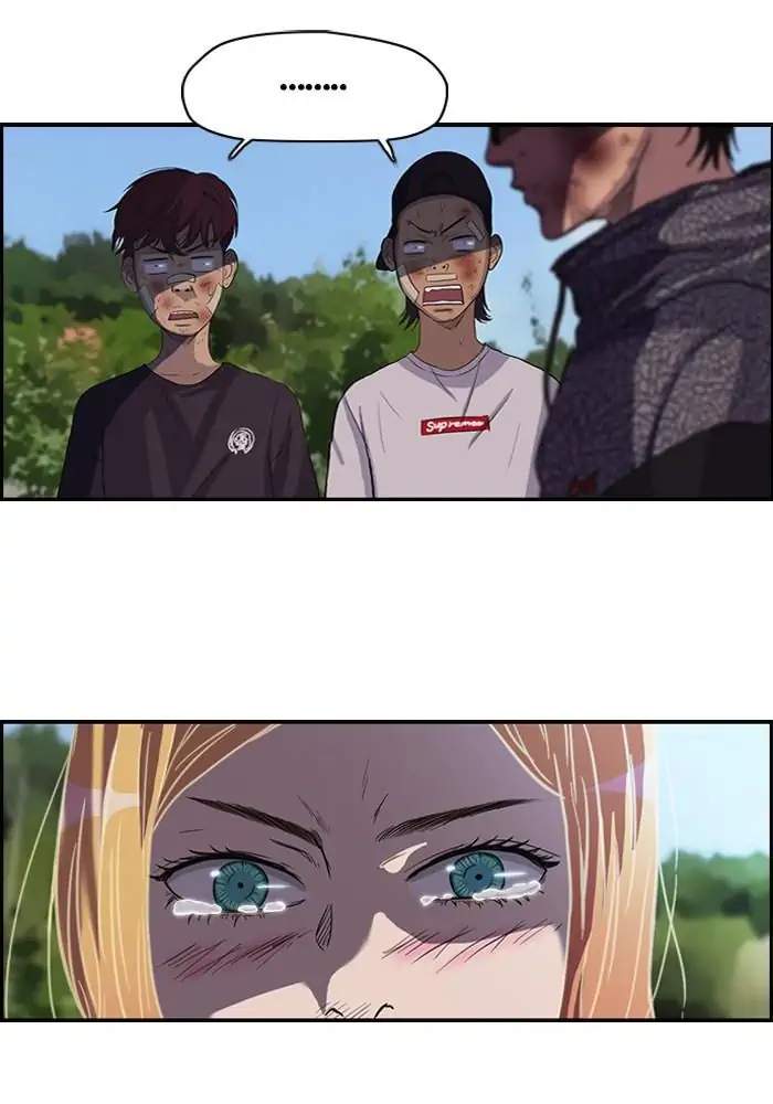 Manhwa Wind Breaker Chapter 47 gambar nomor 2