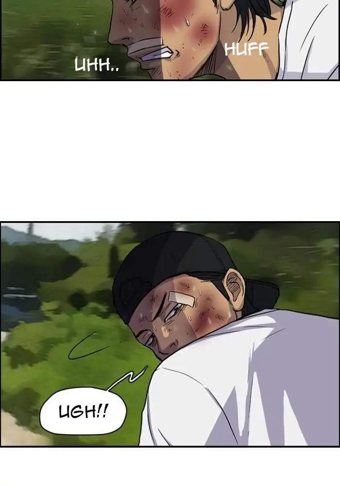 Wind Breaker Chapter 46 Gambar 26