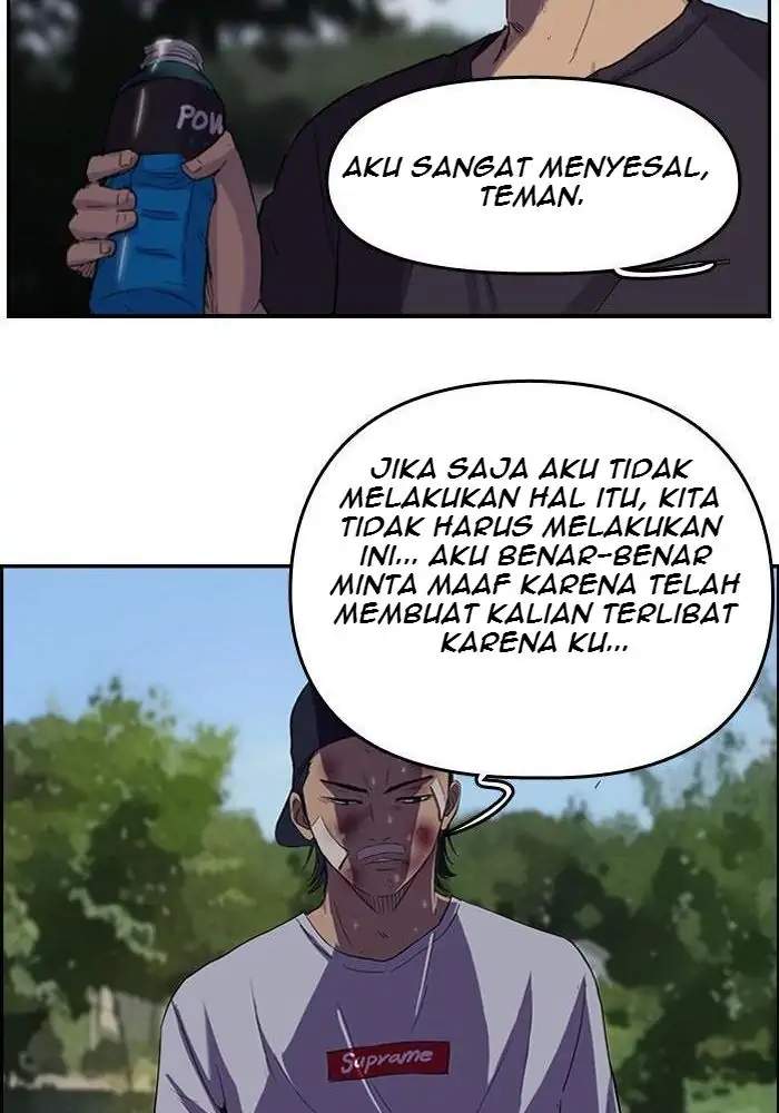 Wind Breaker Chapter 46 Gambar 47