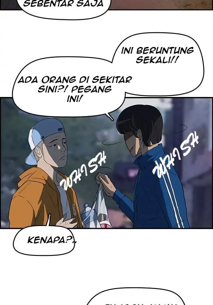 Wind Breaker Chapter 46 Gambar 6
