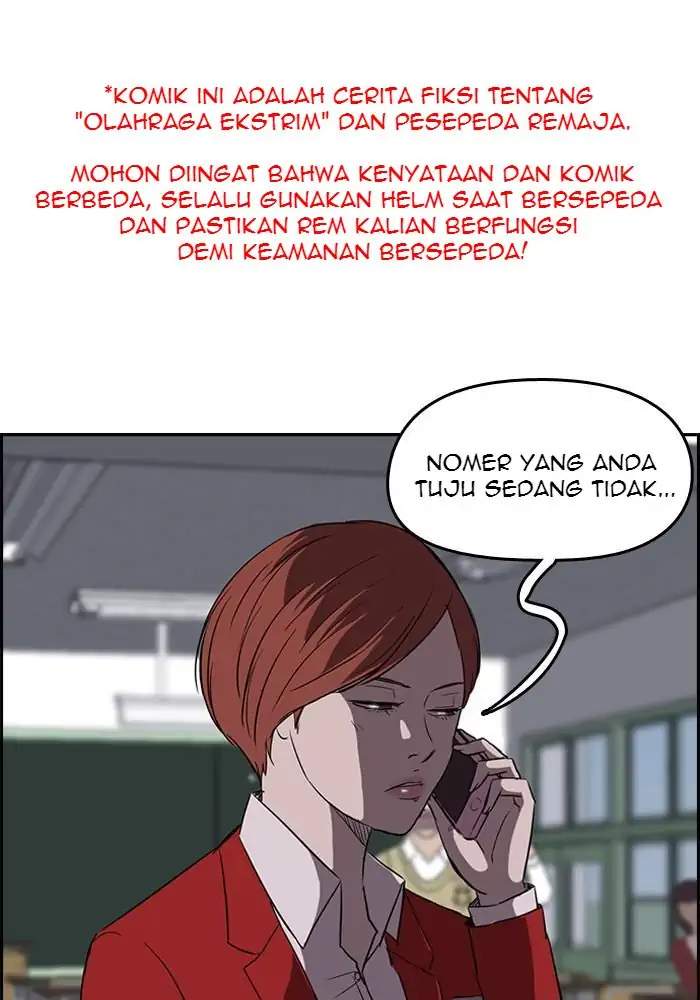 Komik Wind Breaker Chapter 45 gambar nomor 1