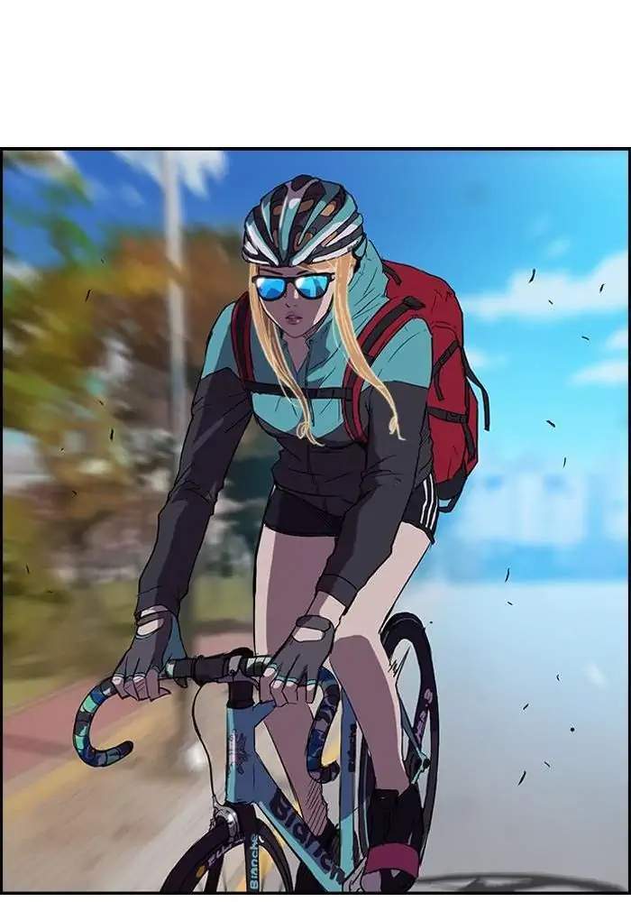 Wind Breaker Chapter 45 Gambar 13