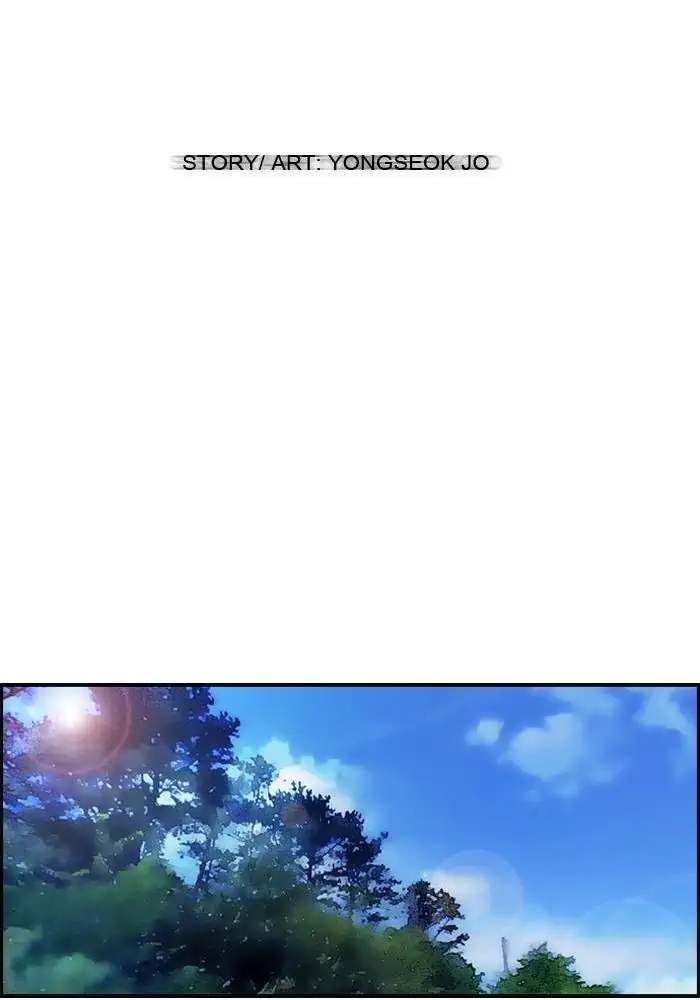 Wind Breaker Chapter 45 Gambar 15