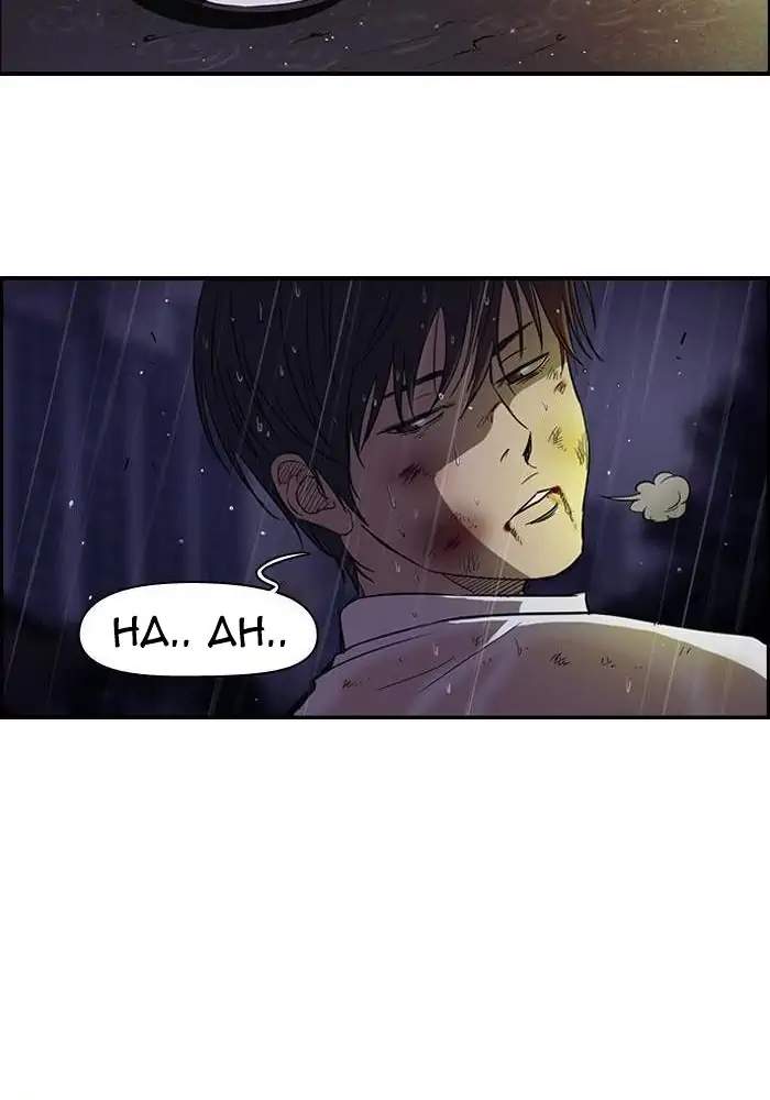 Wind Breaker Chapter 44 Gambar 12