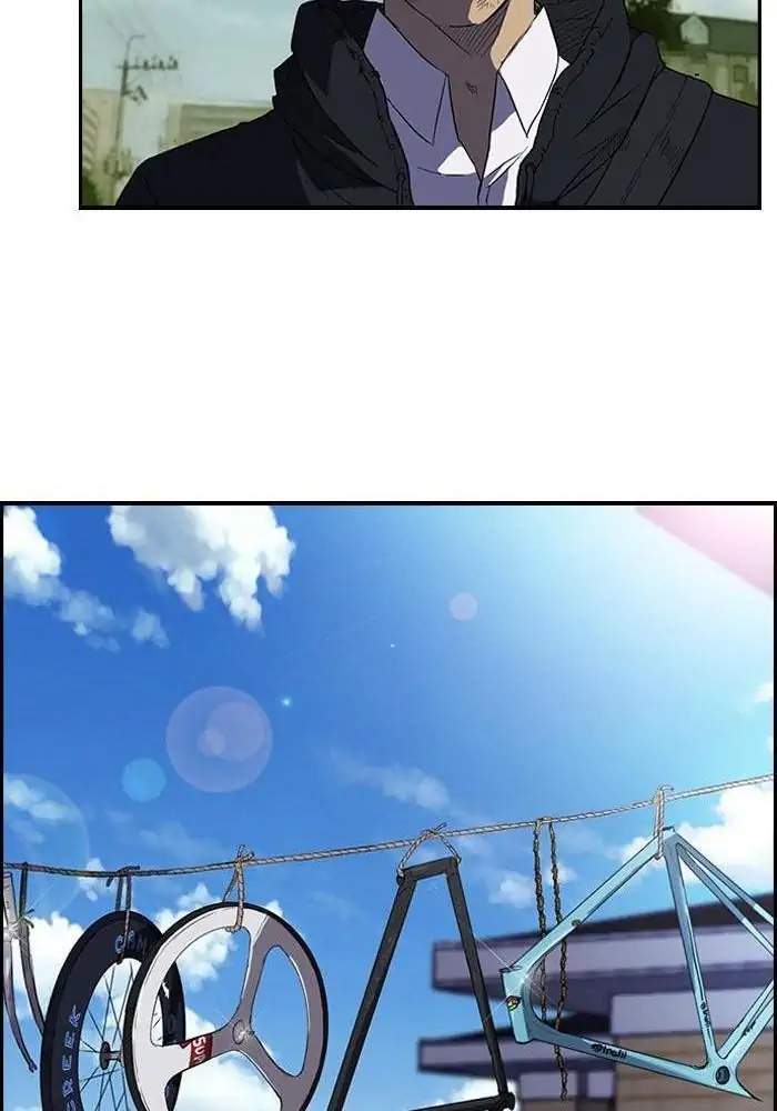 Wind Breaker Chapter 44 Gambar 16